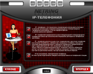 продолжение это справка