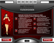 продолжение это справка