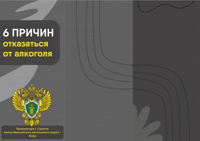 Буклет ЗОЖ