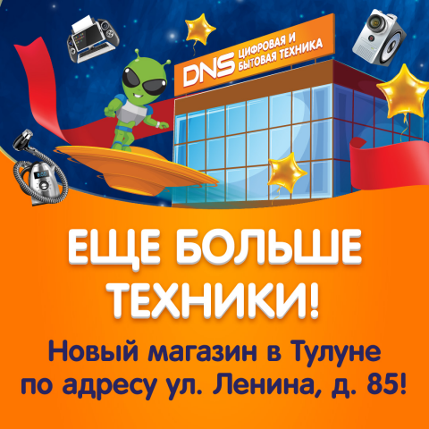 Дизайн для соц.сетей