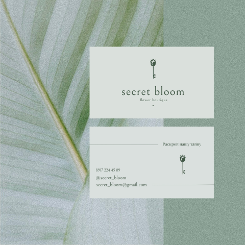 Работа 4151406