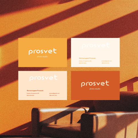 Работа 4151404