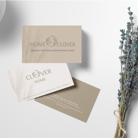 CLOVER HOME - визитка