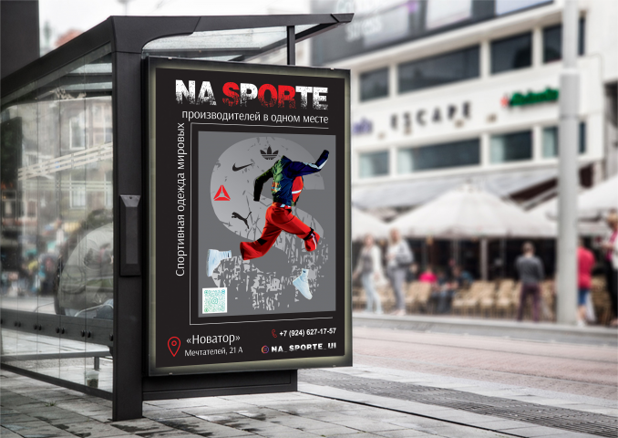 Na sporte