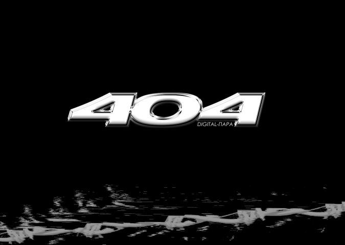 404.креативные стратегии