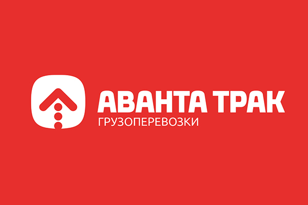 Аванта Трак