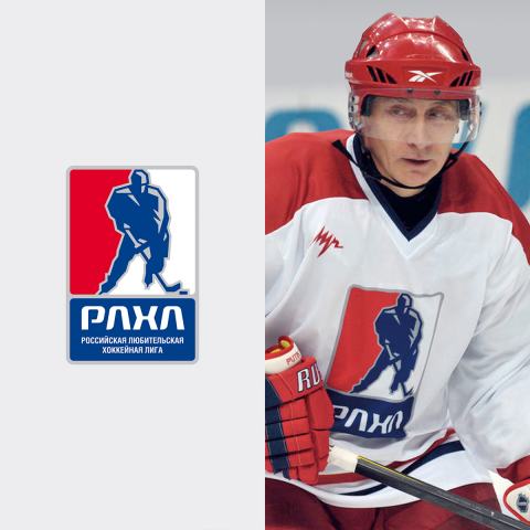 РЛХЛ