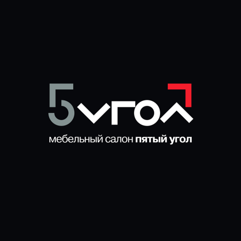 Пятый угол