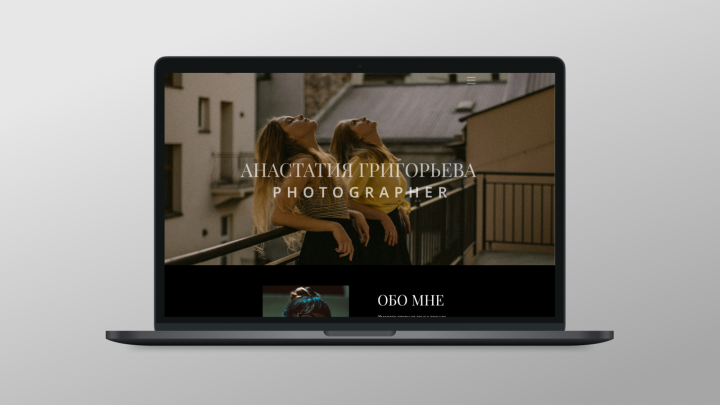 Работа 4094264