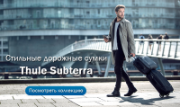 Баннер на сайт