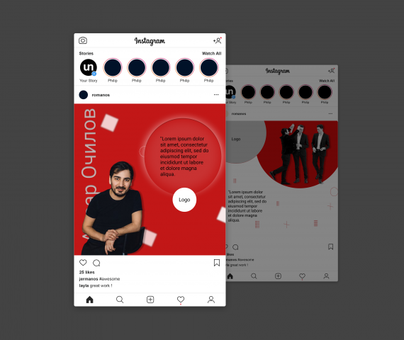 Работа 4091081