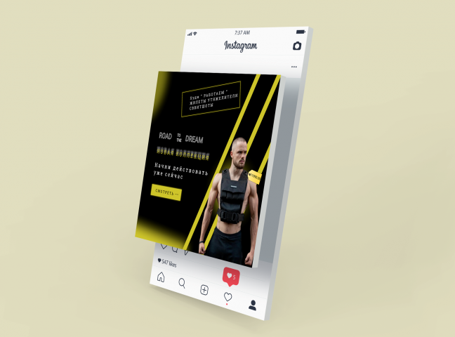 Работа 4088205