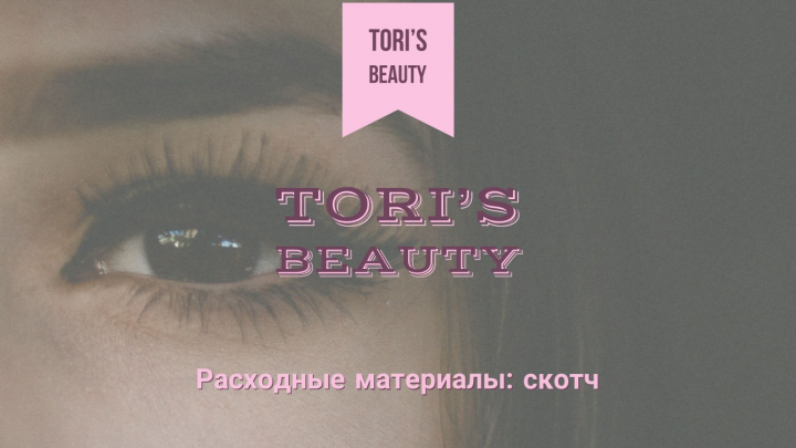 Обложки для YouTube канала