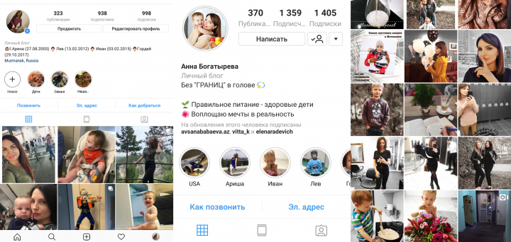 Работа 3716442