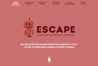 ESCAPE