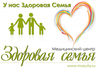 Здоровая семья 111