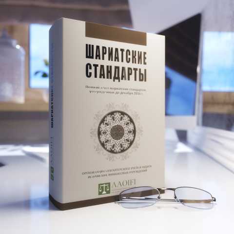 Презентация книги