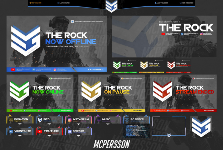 Оформление Twitch канала - The Rock