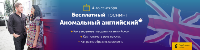 Баннер-обложка в группу ВК