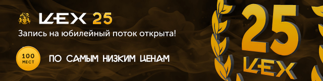 Баннер БМ ЦЕХ