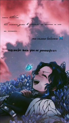 Просто пример