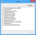 Парсер http://www.textilgroup.ru/