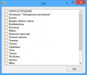 Парсер http://www.teks-plus.ru