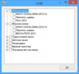 Парсер http://www.storms.ru/