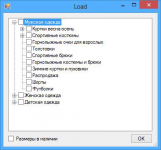 Парсер http://www.spotex.ru/