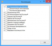 Парсер http://www.art-dtex.ru/