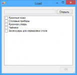 Парсер http://www.globalapollo.ru/apollo/