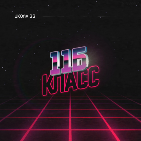 Обложка для фотоальбома