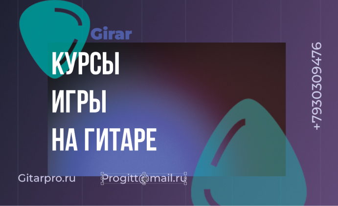 визитка