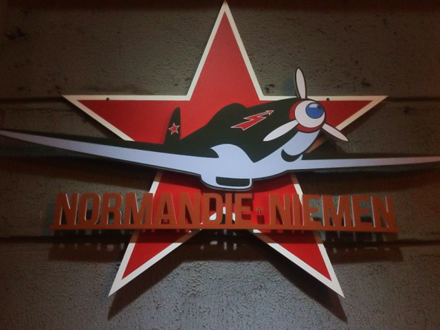 Вывеска для ресторана