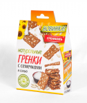 Снек Гренки с семечками
