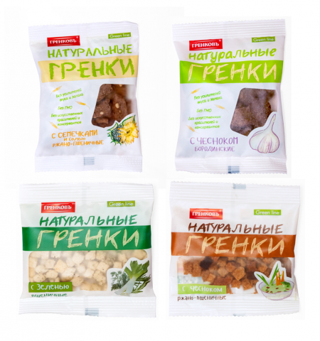 серия Greenline