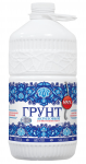 этикетка для акрилового грунта. т.м. Viol