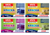 концепт этикетки для краски Viol