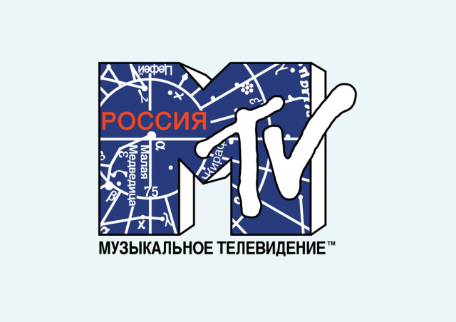 Телеканал MTV Россия