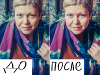Женщина в кафе, фас