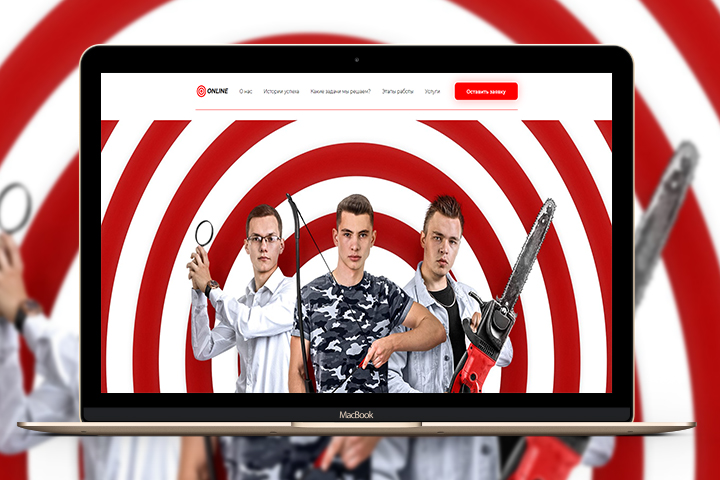 agency-online