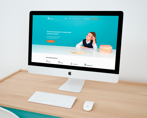 Работа 4064708