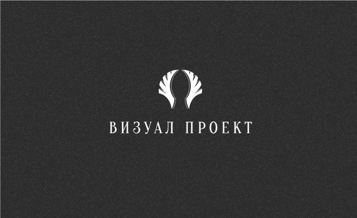 Работа 4032090