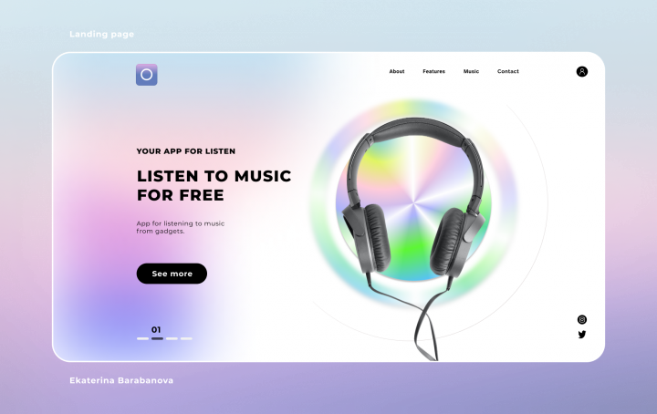 Landing page приложения