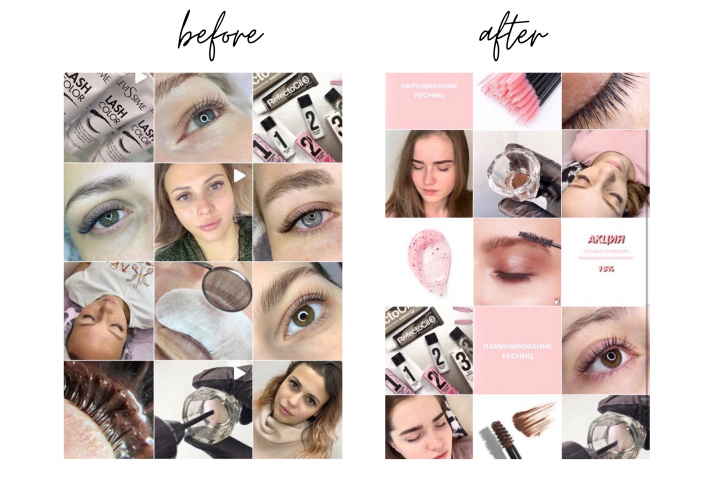 Оформление ленты в едином стиле