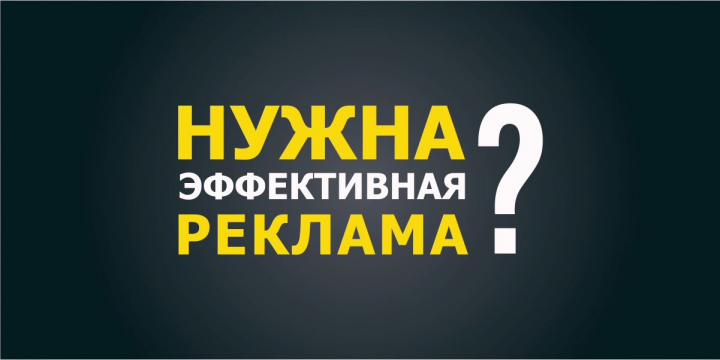 Работа 4181768
