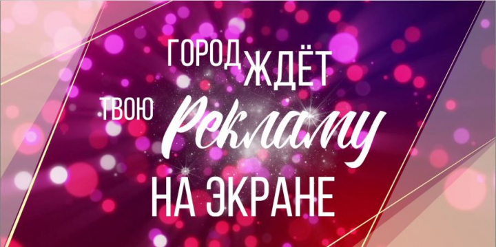 Работа 4181762