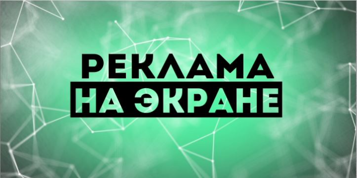Работа 4181758