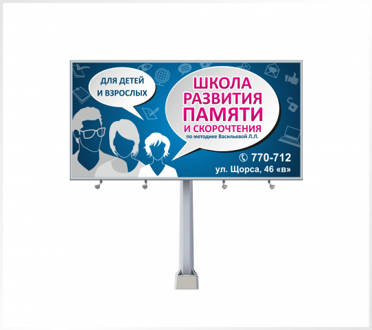 Работа 4275041