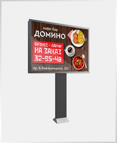 Работа 4275040